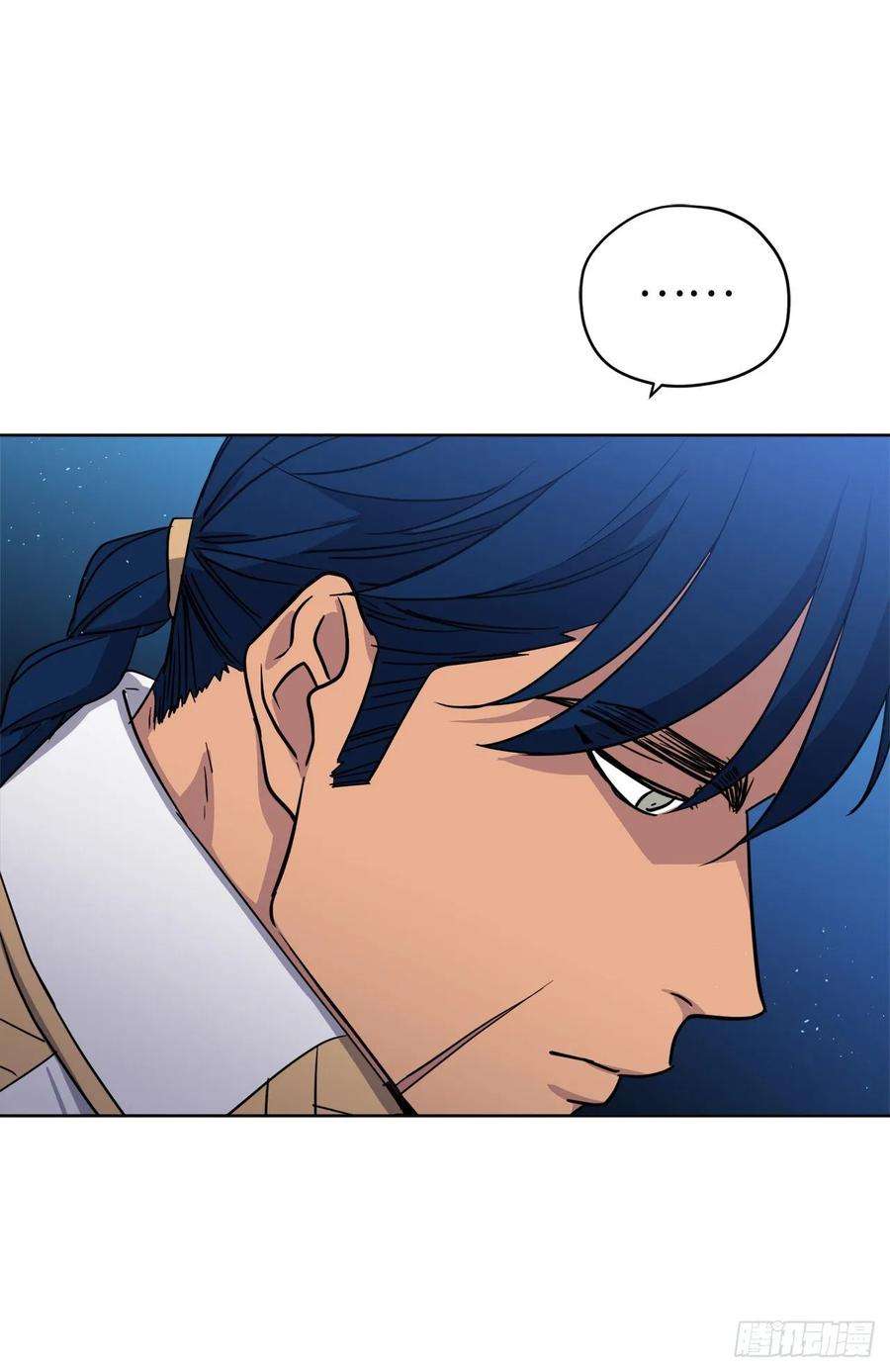 琪拉的美男图鉴157.你是我的守护者