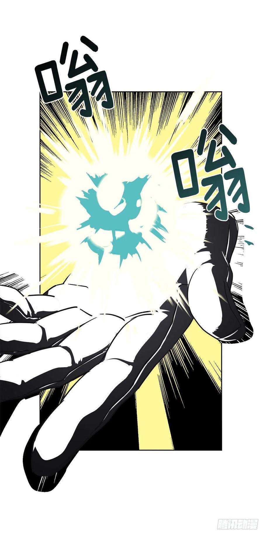 琪拉的美男图鉴158.你俩成熟点好么？