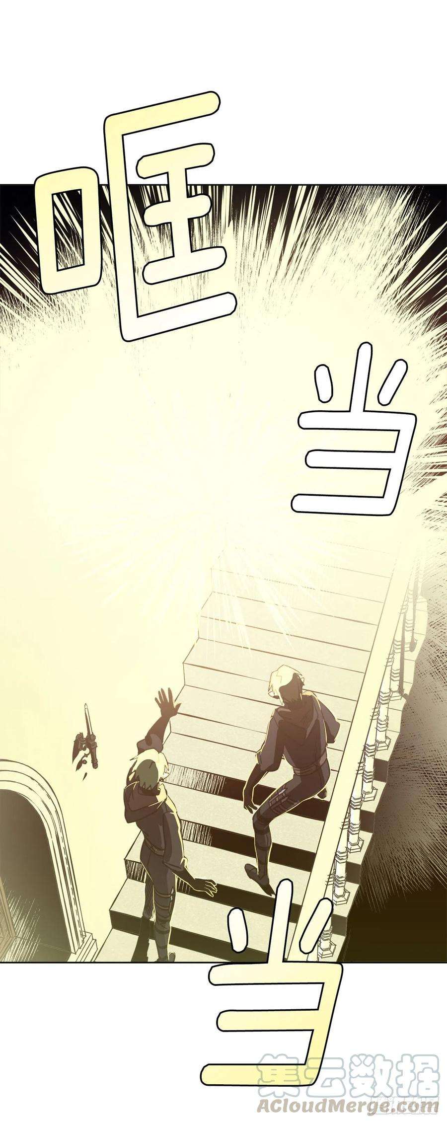 琪拉的美男图鉴158.你俩成熟点好么？