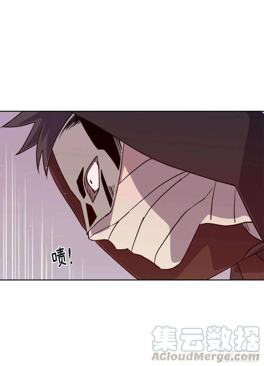 琪拉的美男图鉴158.你俩成熟点好么？