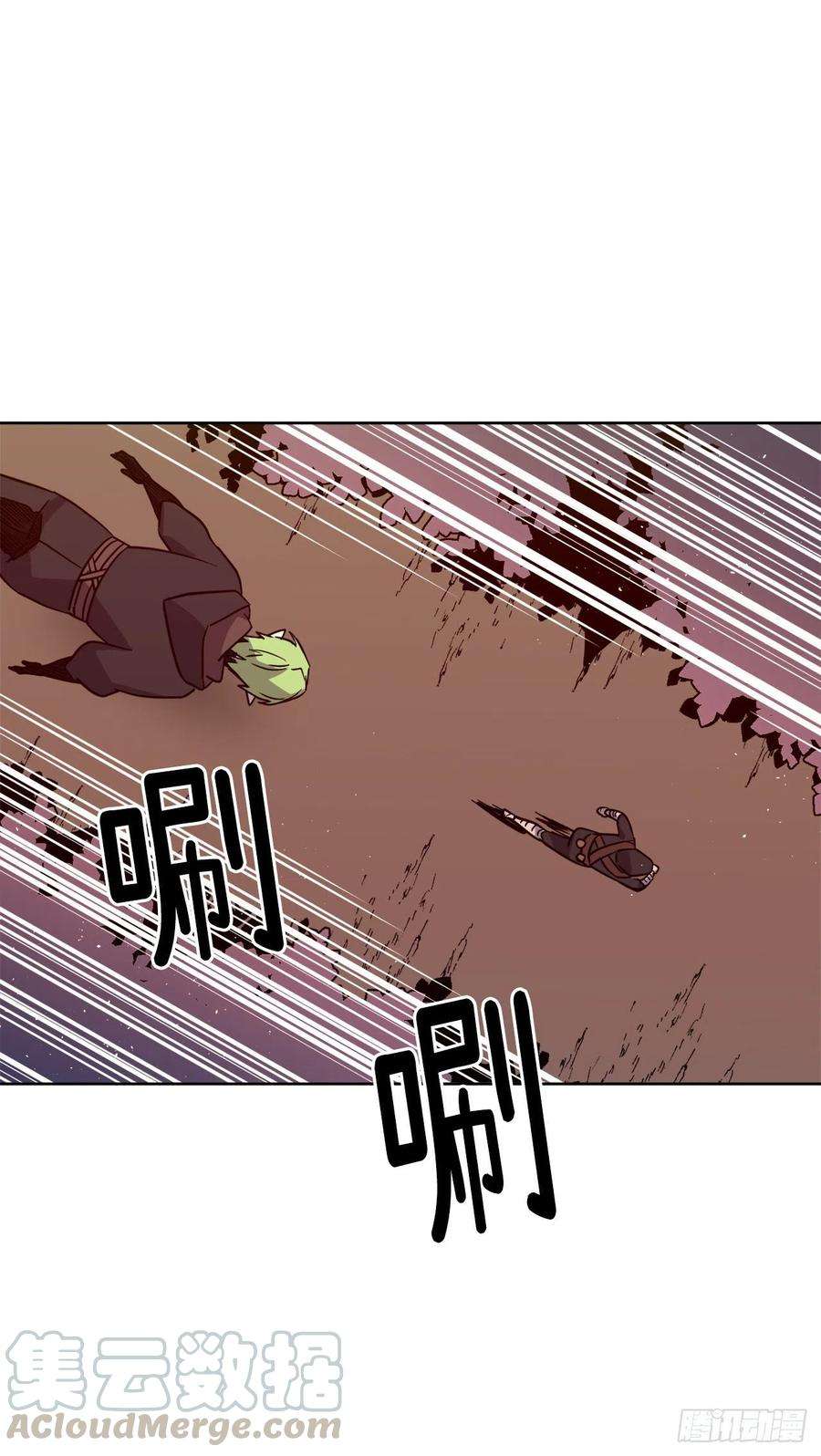 琪拉的美男图鉴158.你俩成熟点好么？