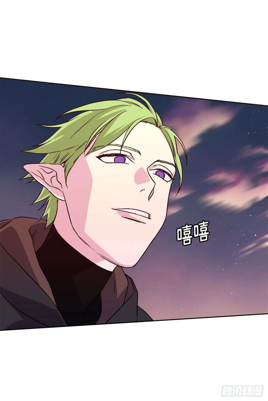 琪拉的美男图鉴158.你俩成熟点好么？