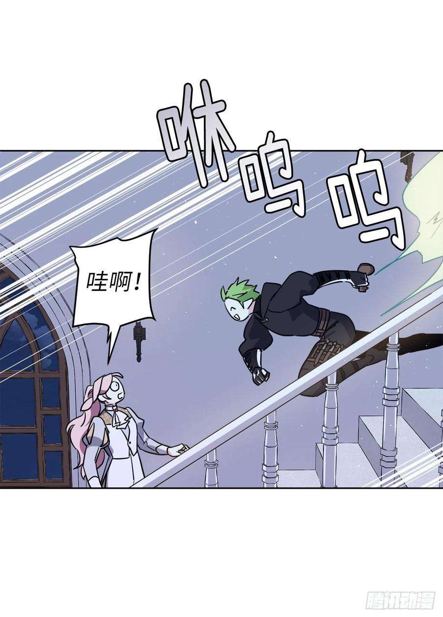 琪拉的美男图鉴158.你俩成熟点好么？