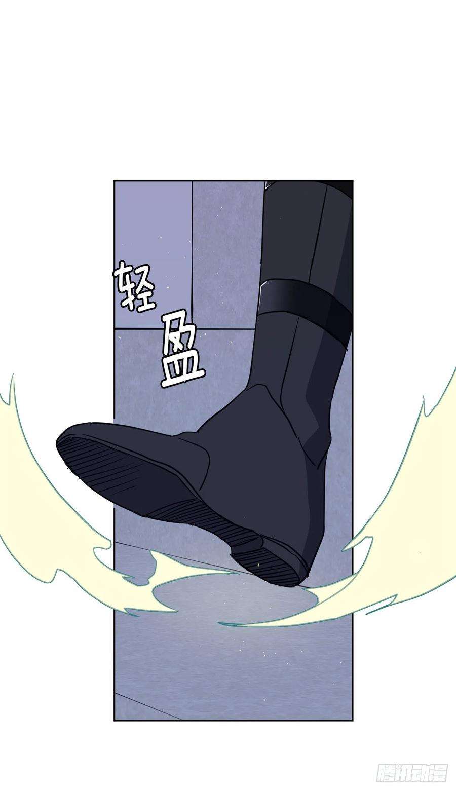 琪拉的美男图鉴158.你俩成熟点好么？