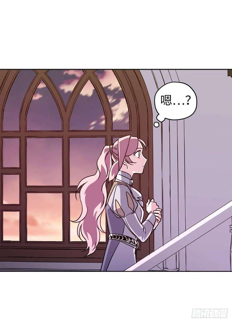 琪拉的美男图鉴158.你俩成熟点好么？