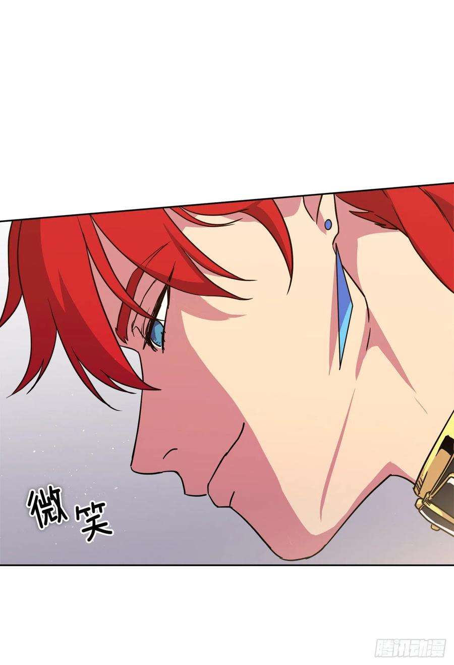 琪拉的美男图鉴159.你是心虚才逃避我吗？