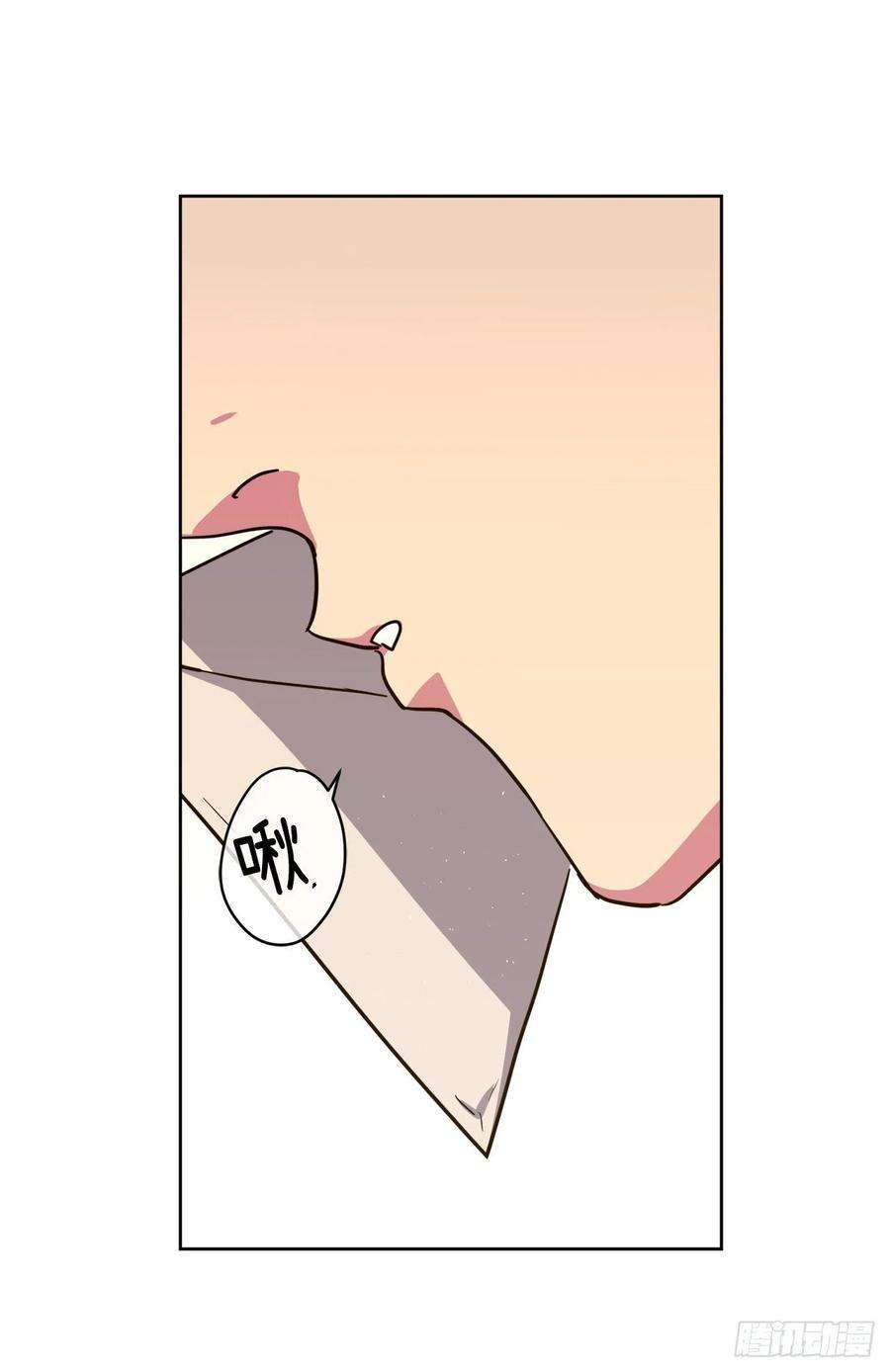 琪拉的美男图鉴159.你是心虚才逃避我吗？