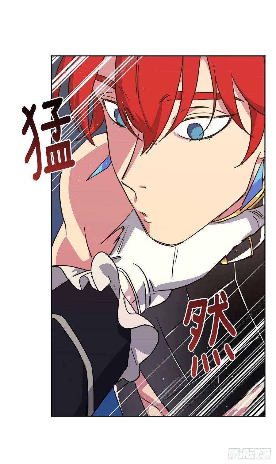 琪拉的美男图鉴159.你是心虚才逃避我吗？