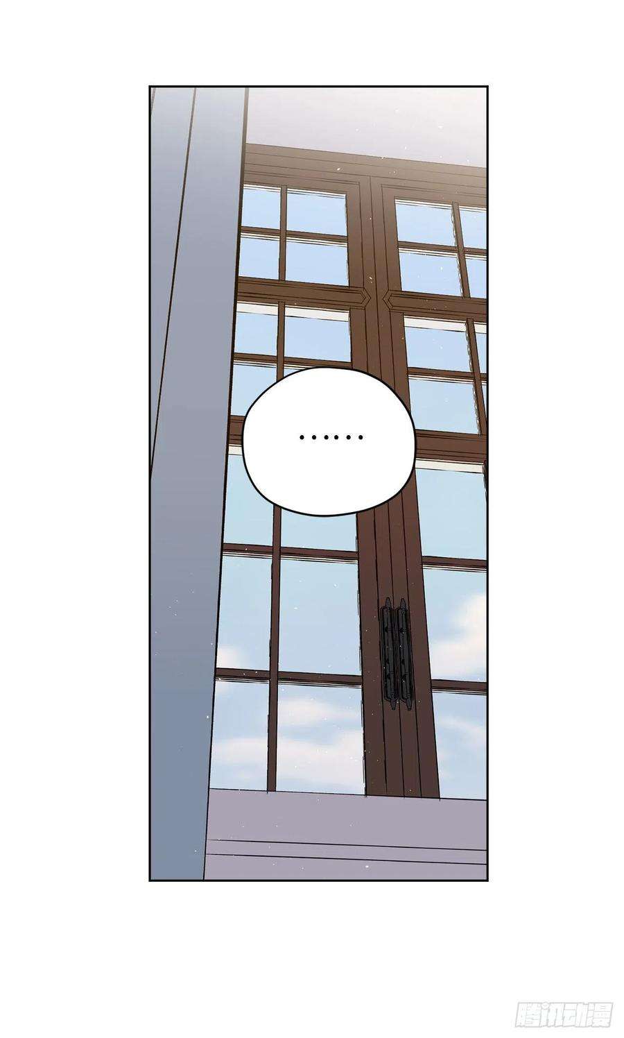 琪拉的美男图鉴160.失踪的美容师