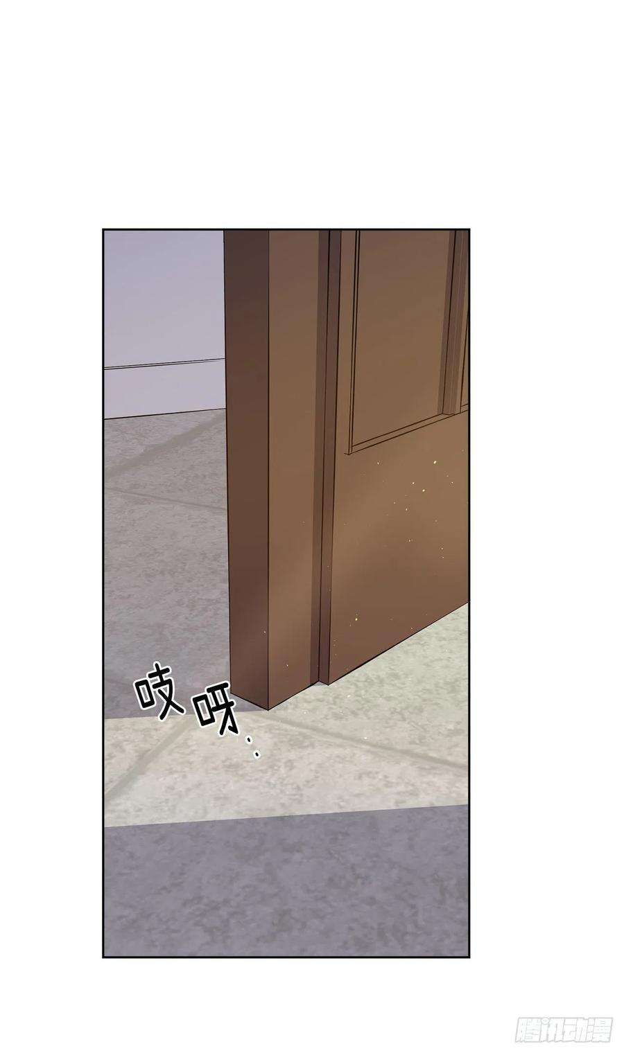 琪拉的美男图鉴160.失踪的美容师