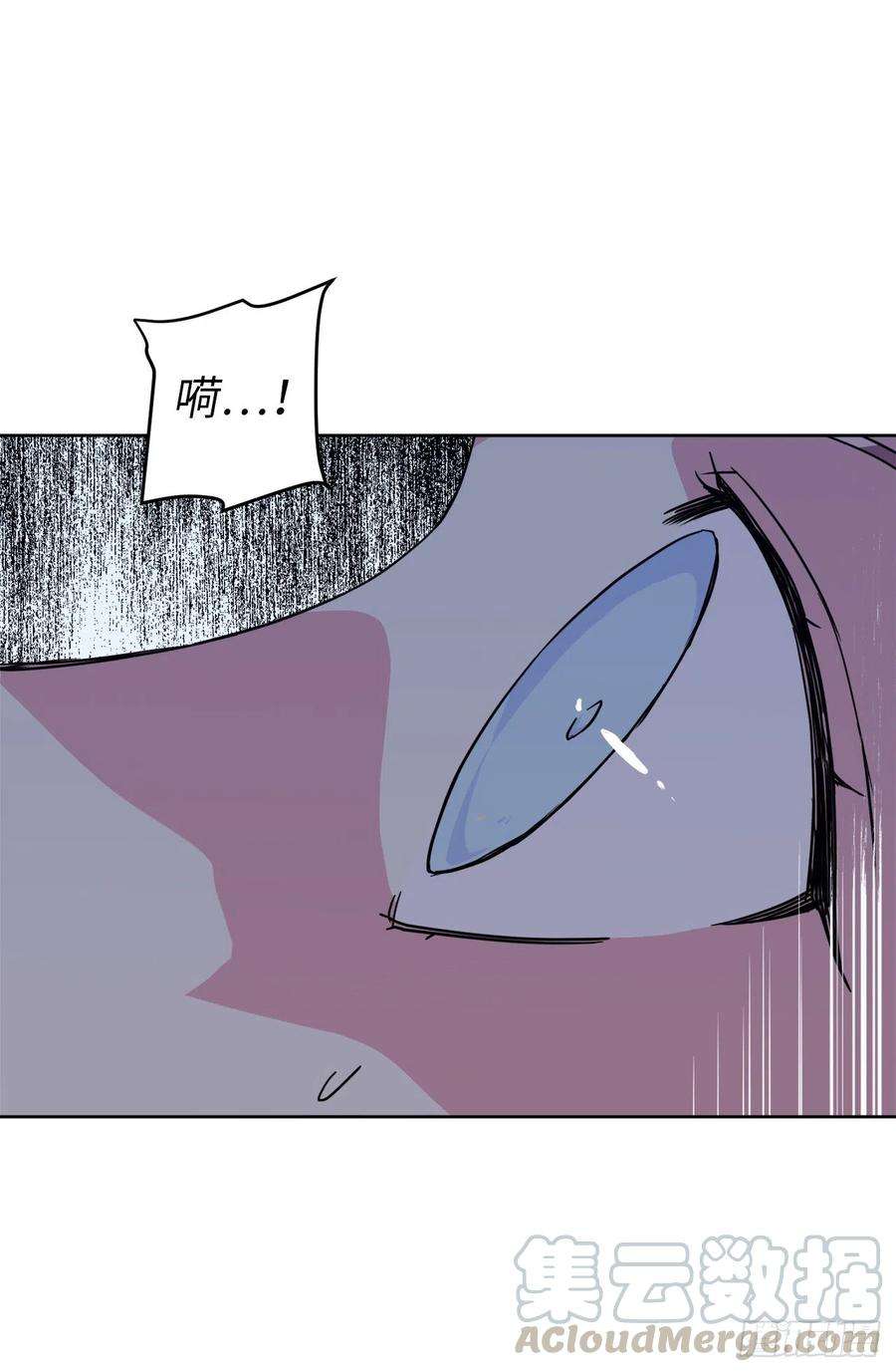 琪拉的美男图鉴160.失踪的美容师