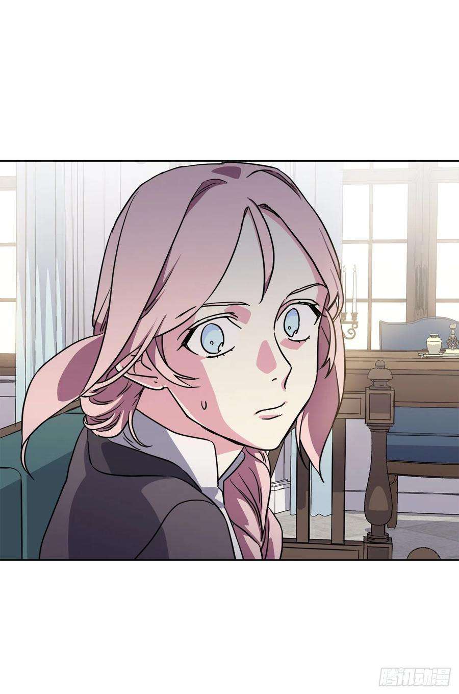 琪拉的美男图鉴160.失踪的美容师