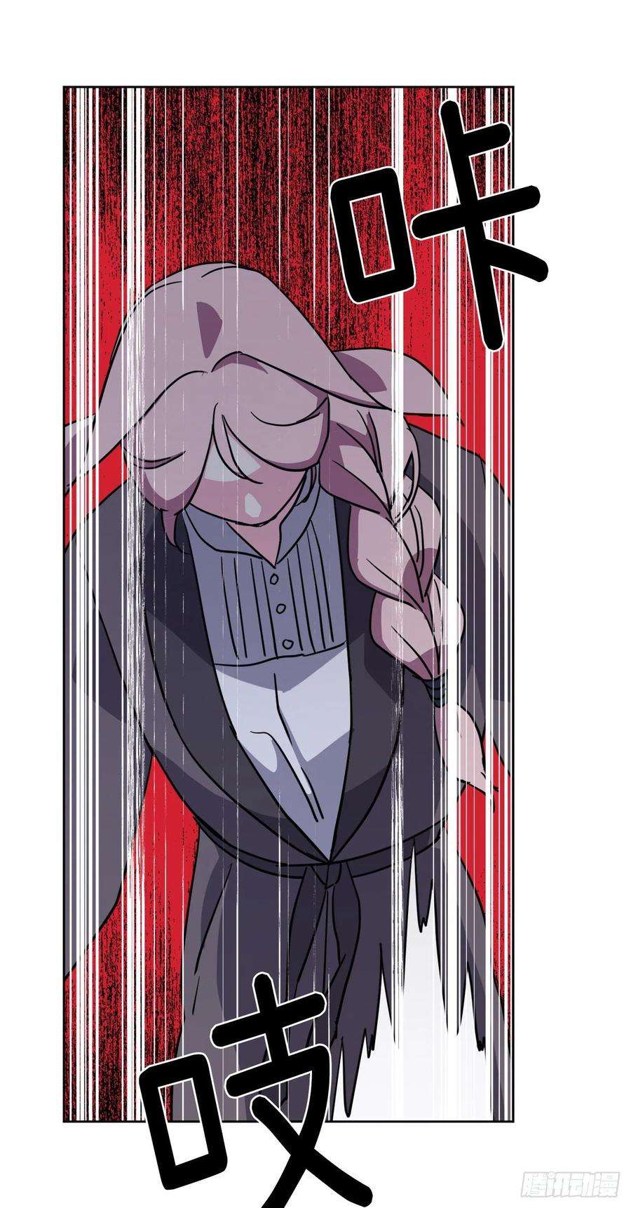 琪拉的美男图鉴161.领主真的是令人崇拜