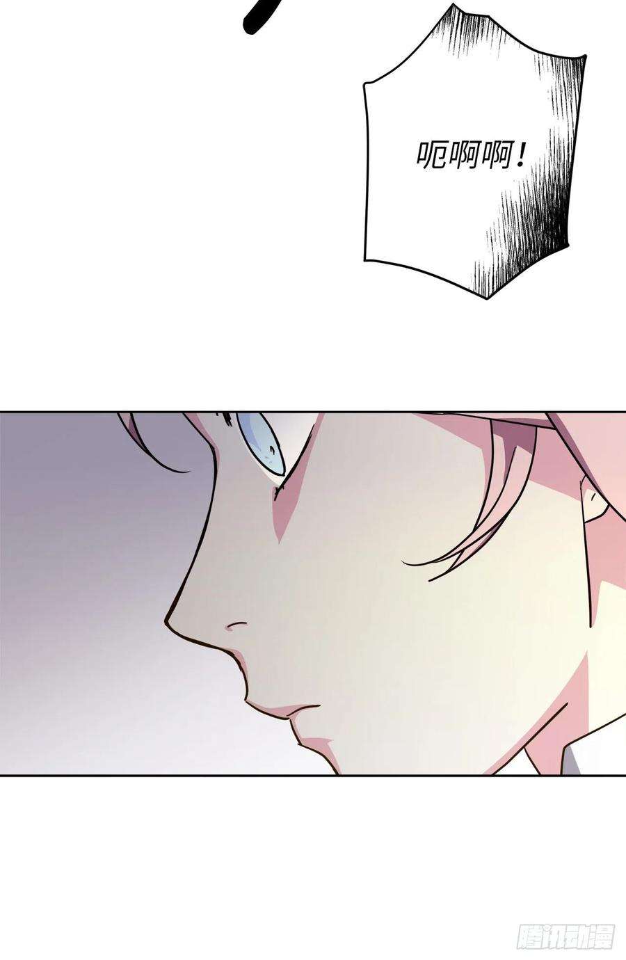 琪拉的美男图鉴161.领主真的是令人崇拜