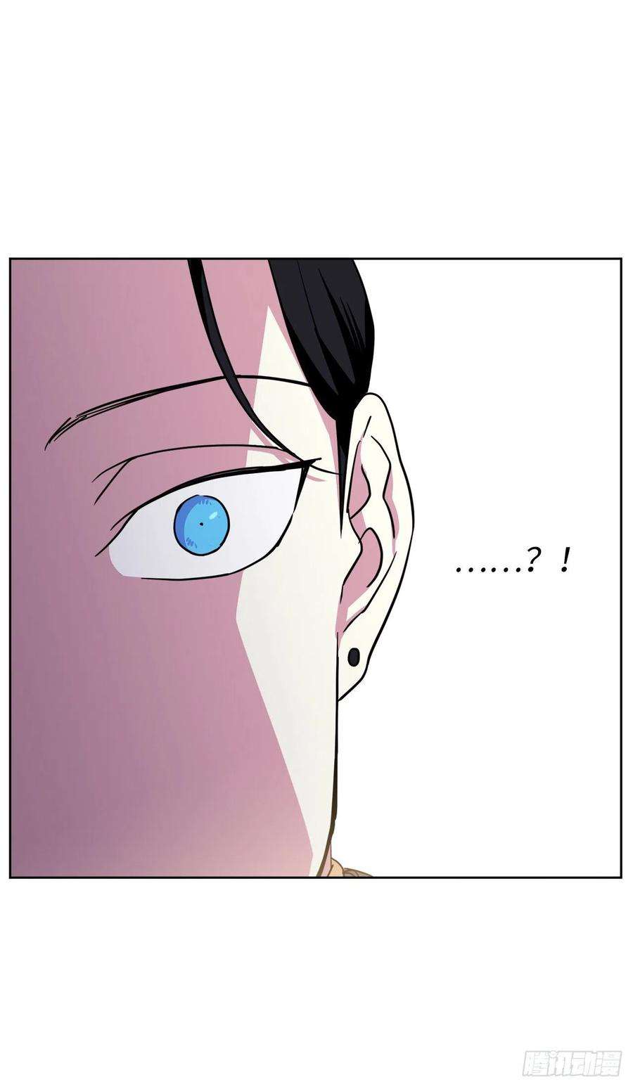 琪拉的美男图鉴163.遭遇算计的政治联姻