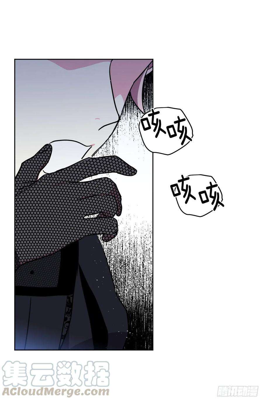 琪拉的美男图鉴165.谈判前欲擒故纵？