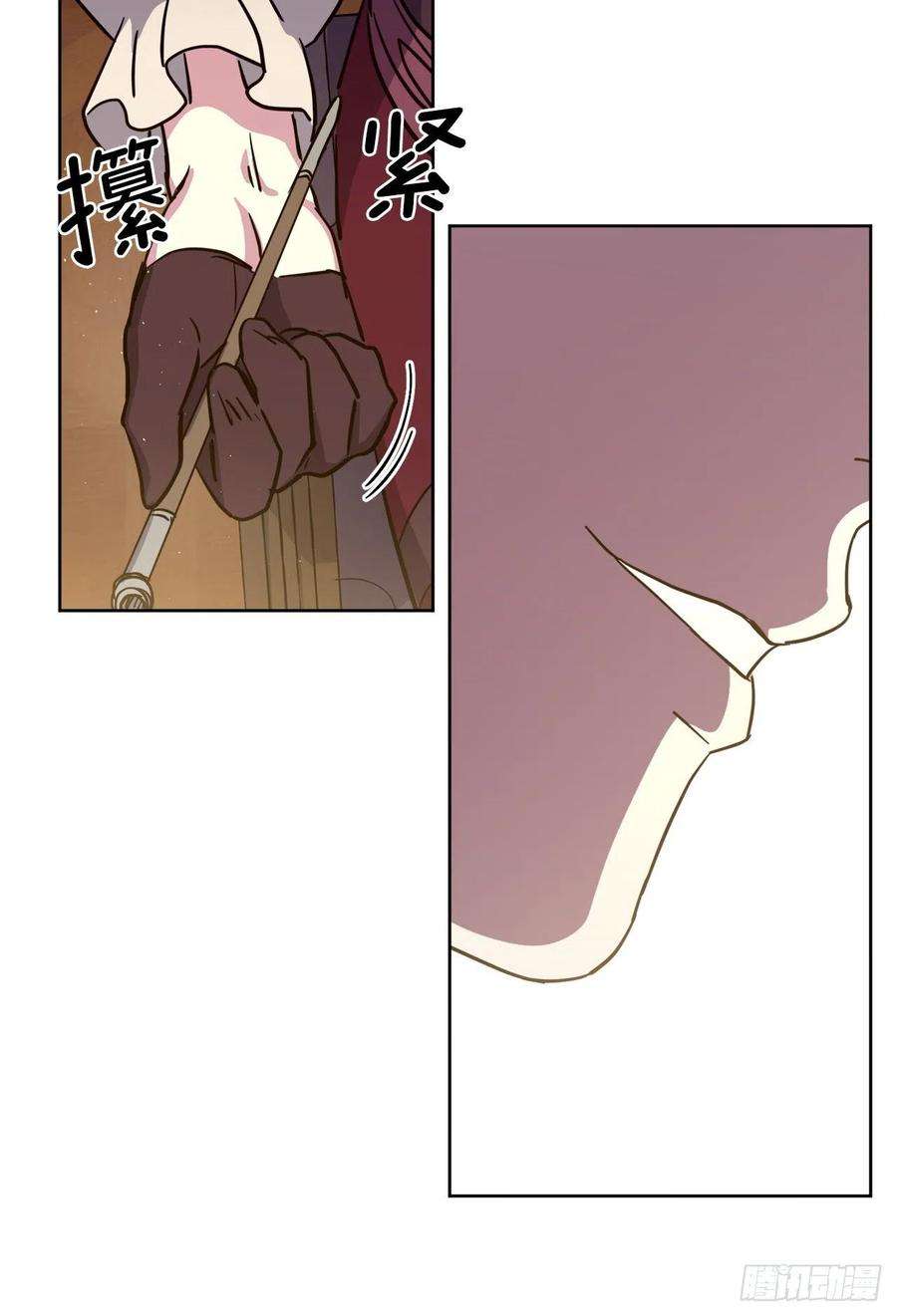 琪拉的美男图鉴165.谈判前欲擒故纵？