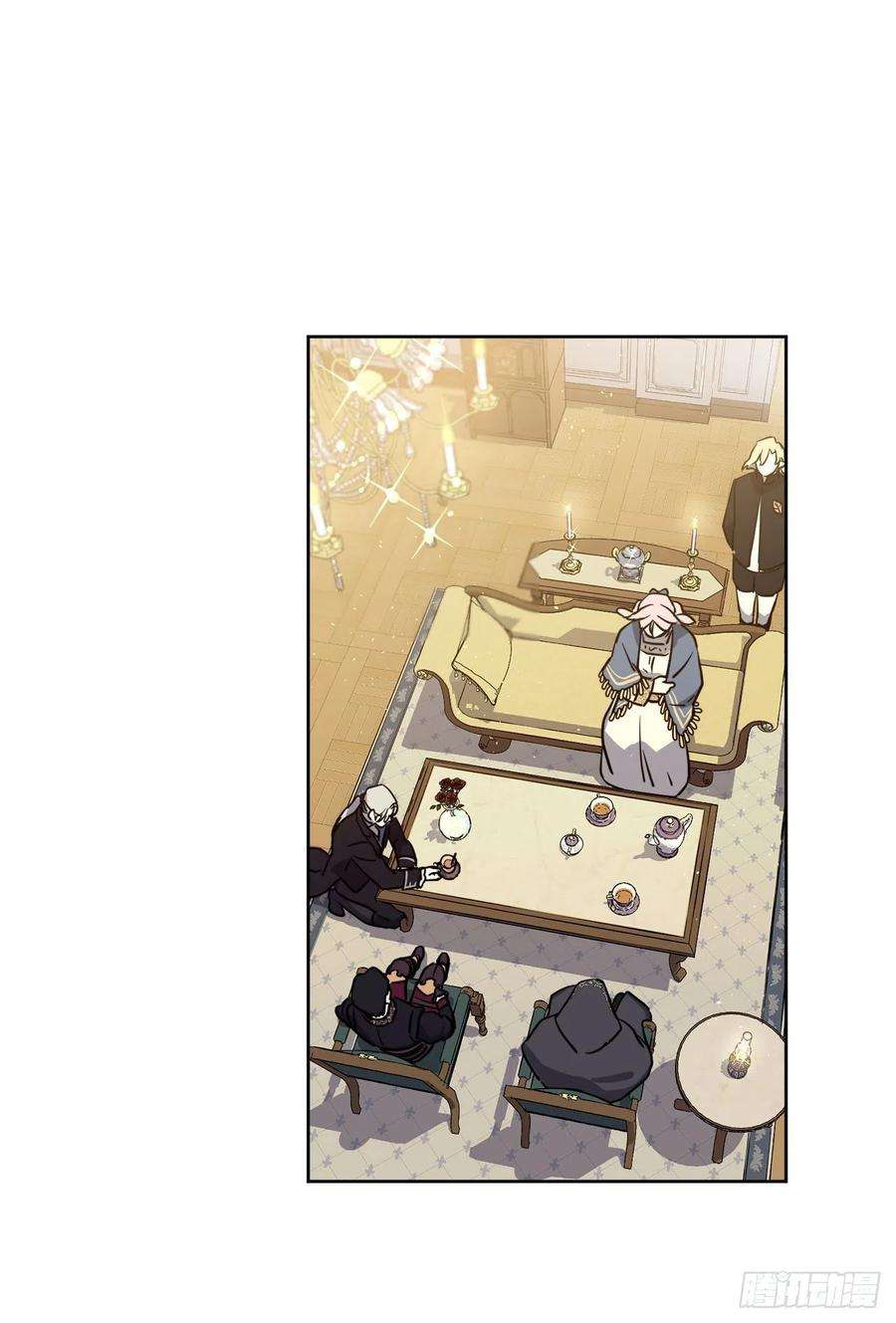 琪拉的美男图鉴166.我来会会这个难缠的对手