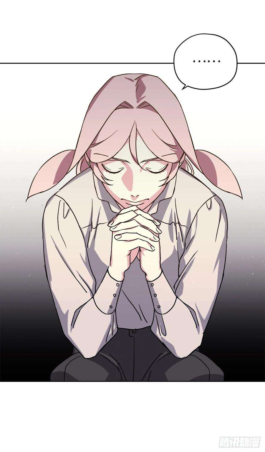 琪拉的美男图鉴170.牧者有责任引导迷失美男