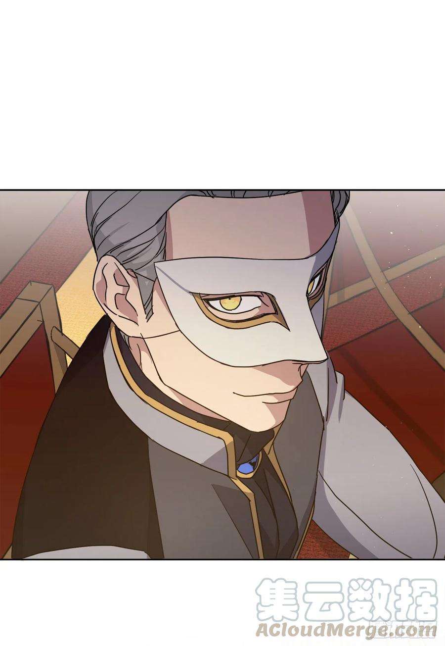 琪拉的美男图鉴170.牧者有责任引导迷失美男