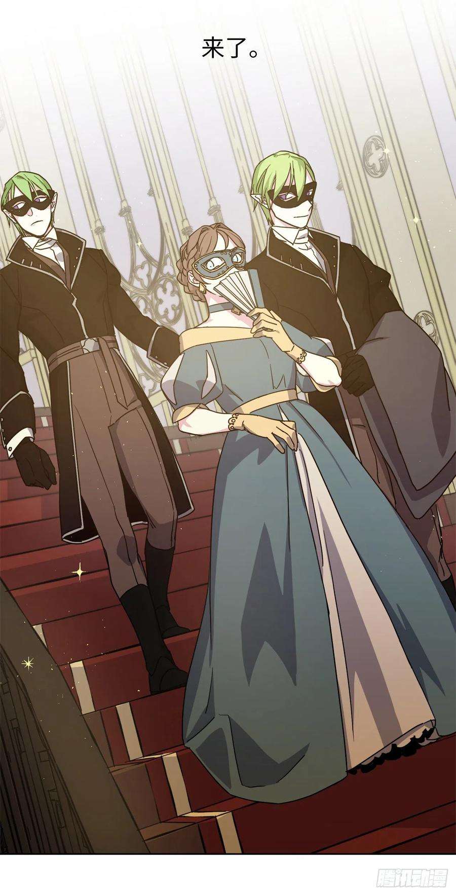 琪拉的美男图鉴170.牧者有责任引导迷失美男