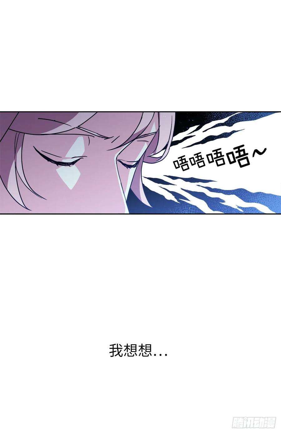 琪拉的美男图鉴170.牧者有责任引导迷失美男