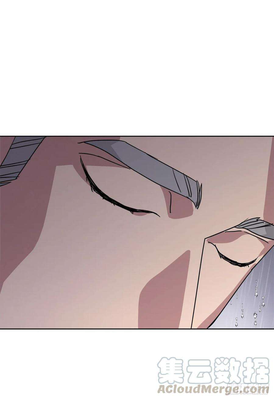 琪拉的美男图鉴172.绝对不能爱上我