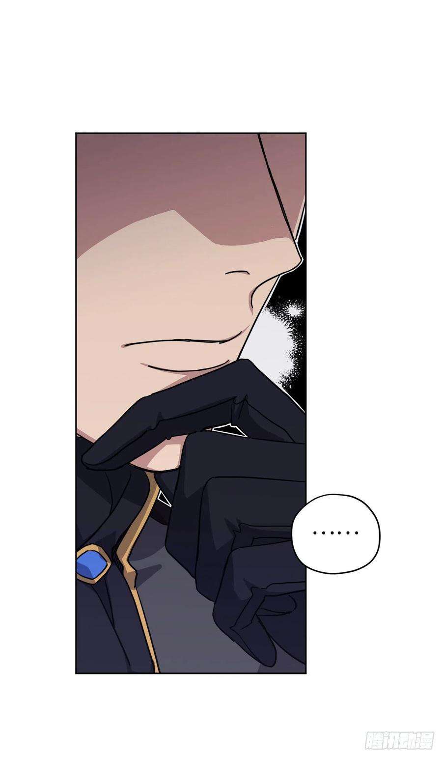 琪拉的美男图鉴173.我死的时候你哭过