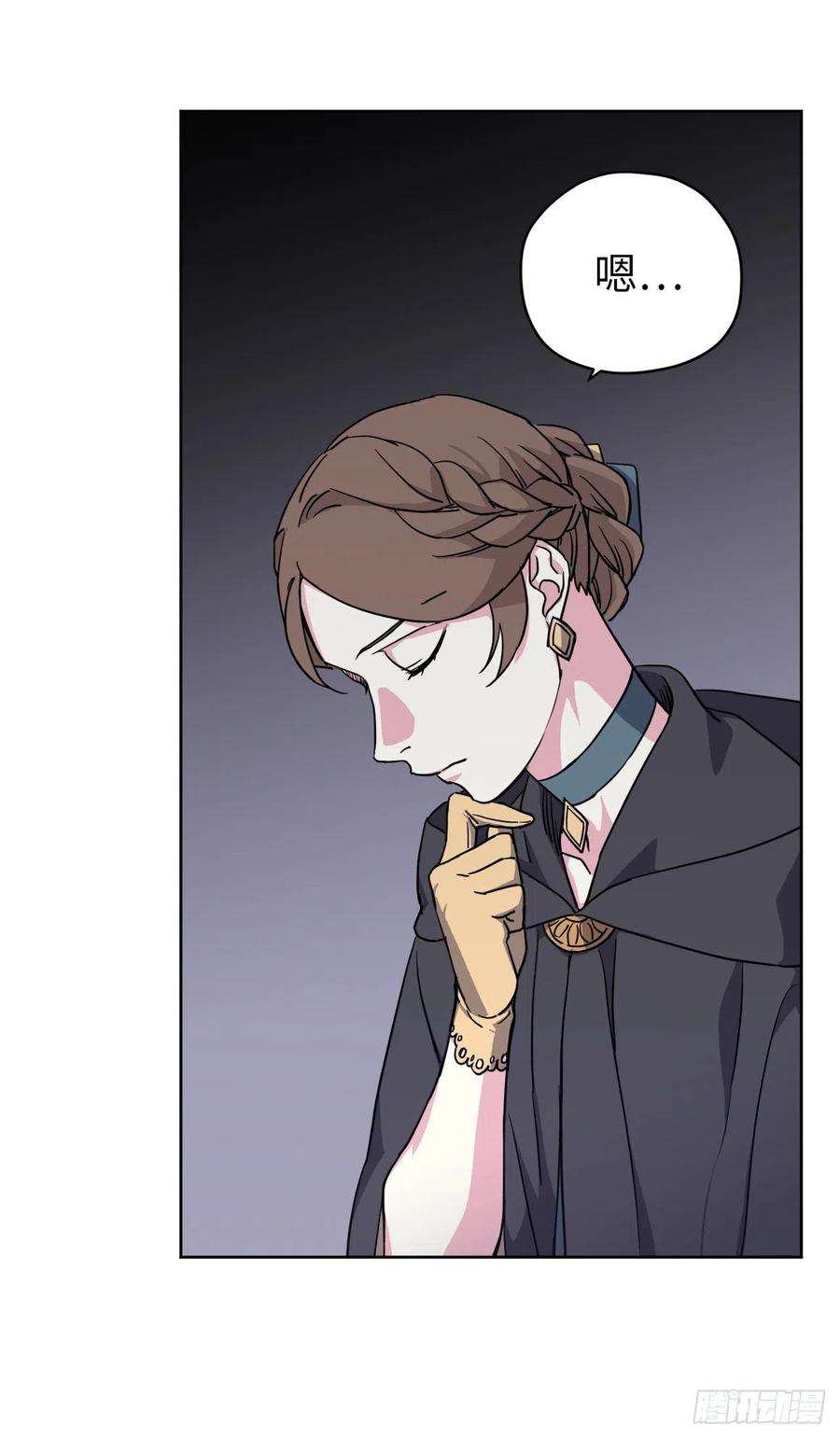 琪拉的美男图鉴173.我死的时候你哭过