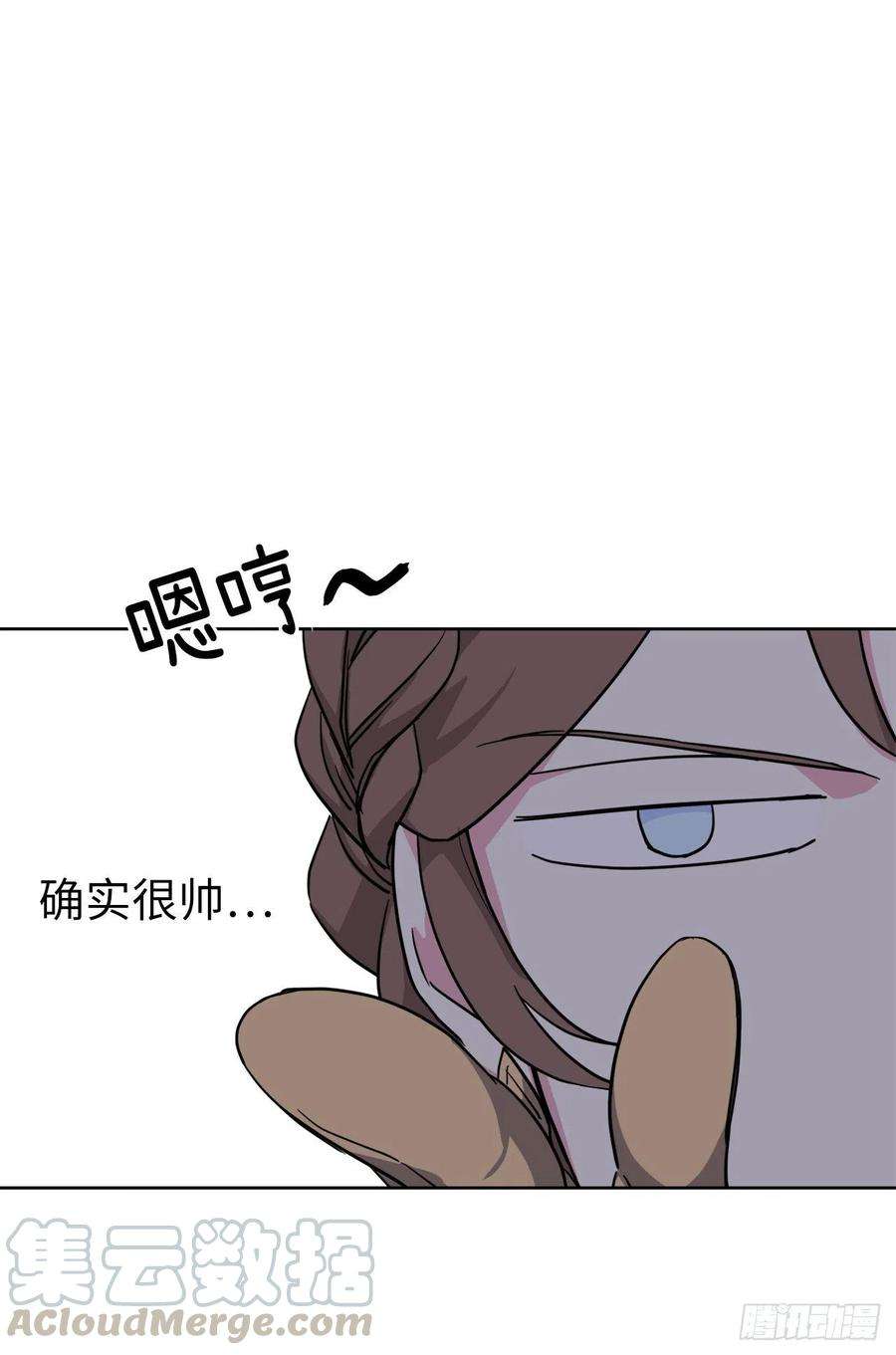 琪拉的美男图鉴173.我死的时候你哭过