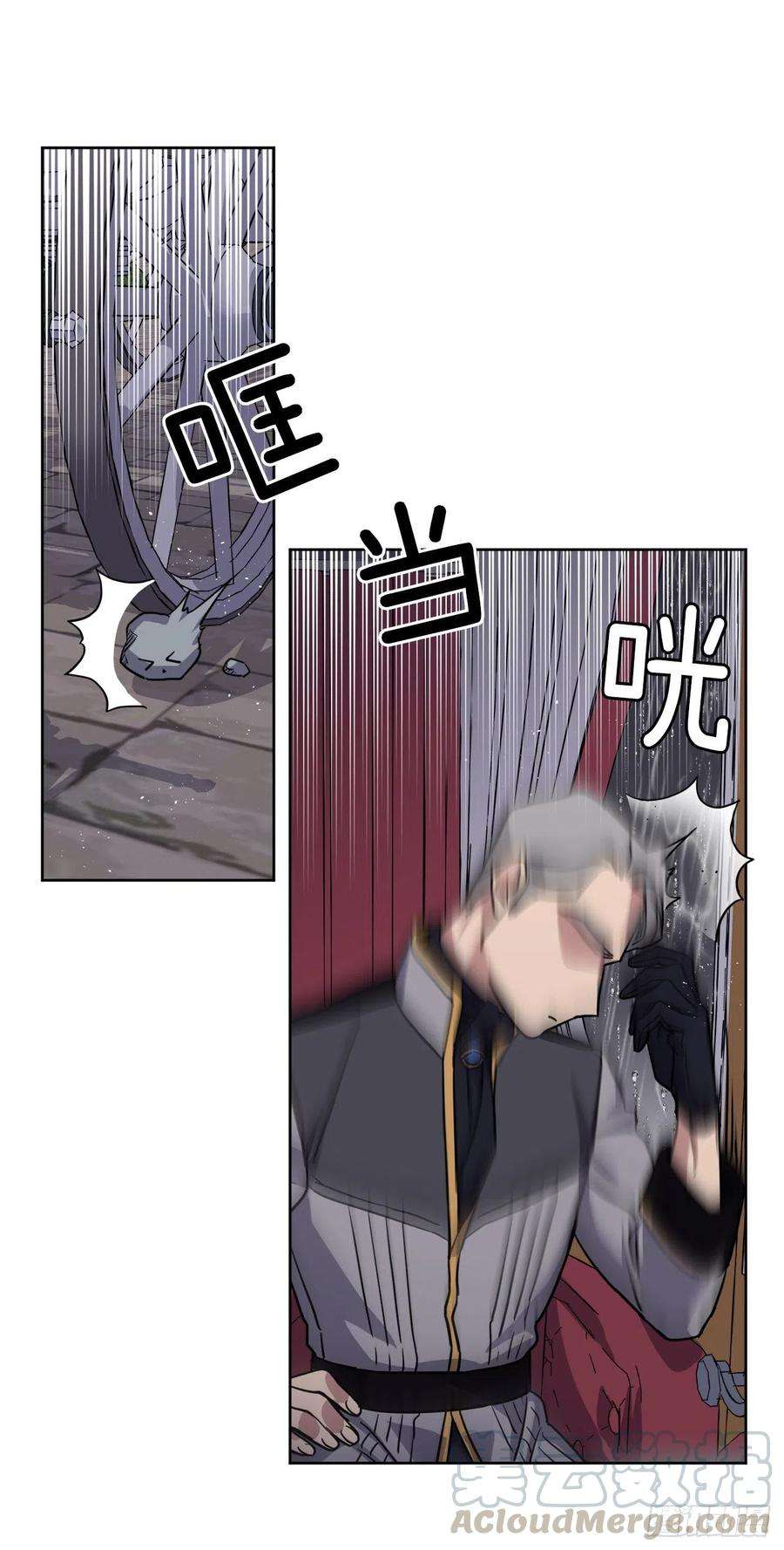 琪拉的美男图鉴174.抽到4星就能从属于我