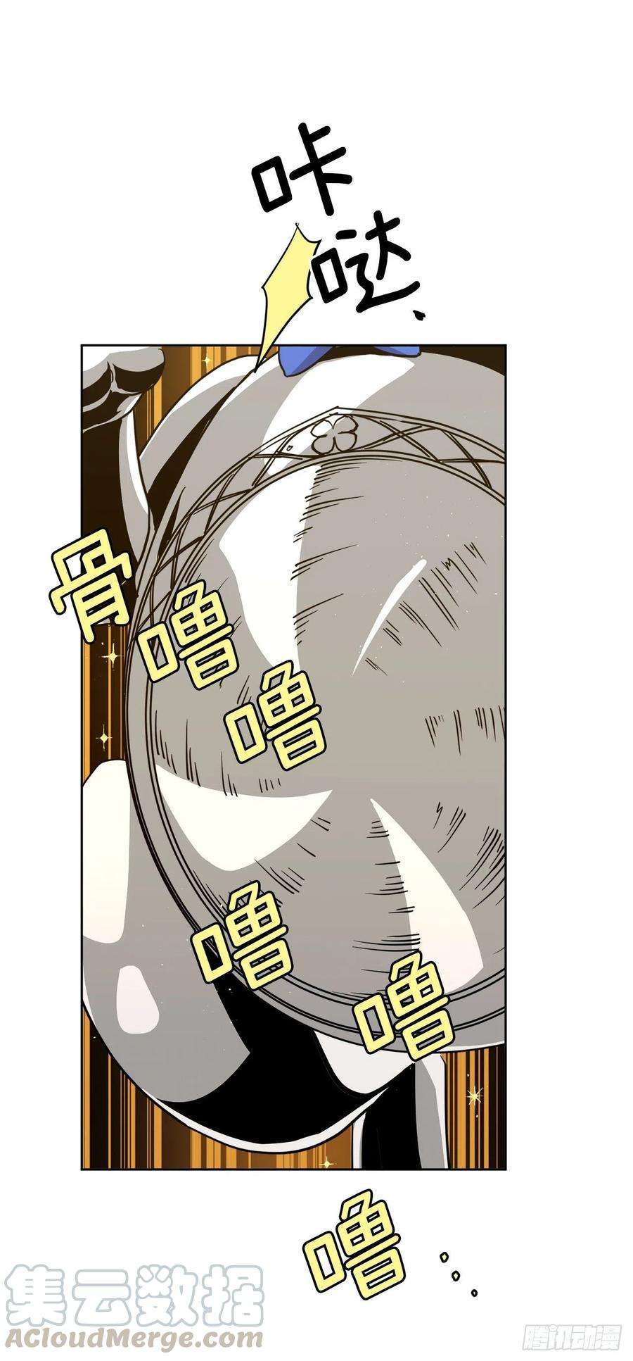 琪拉的美男图鉴175.时间之神亲赐的恩宠