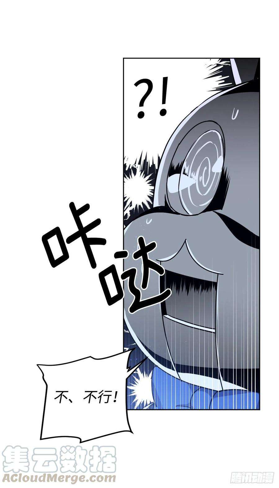 琪拉的美男图鉴175.时间之神亲赐的恩宠