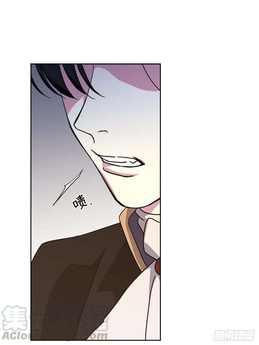 琪拉的美男图鉴177.为表决心的疯子举动