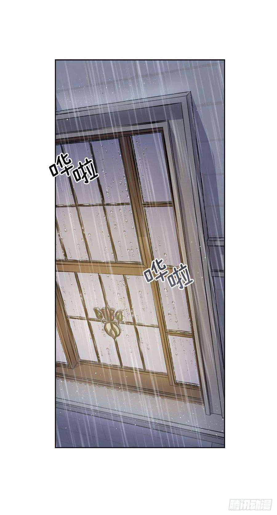 琪拉的美男图鉴177.为表决心的疯子举动