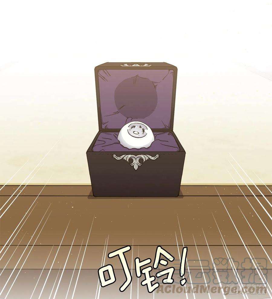 琪拉的美男图鉴178.心慈手软还是心狠手辣