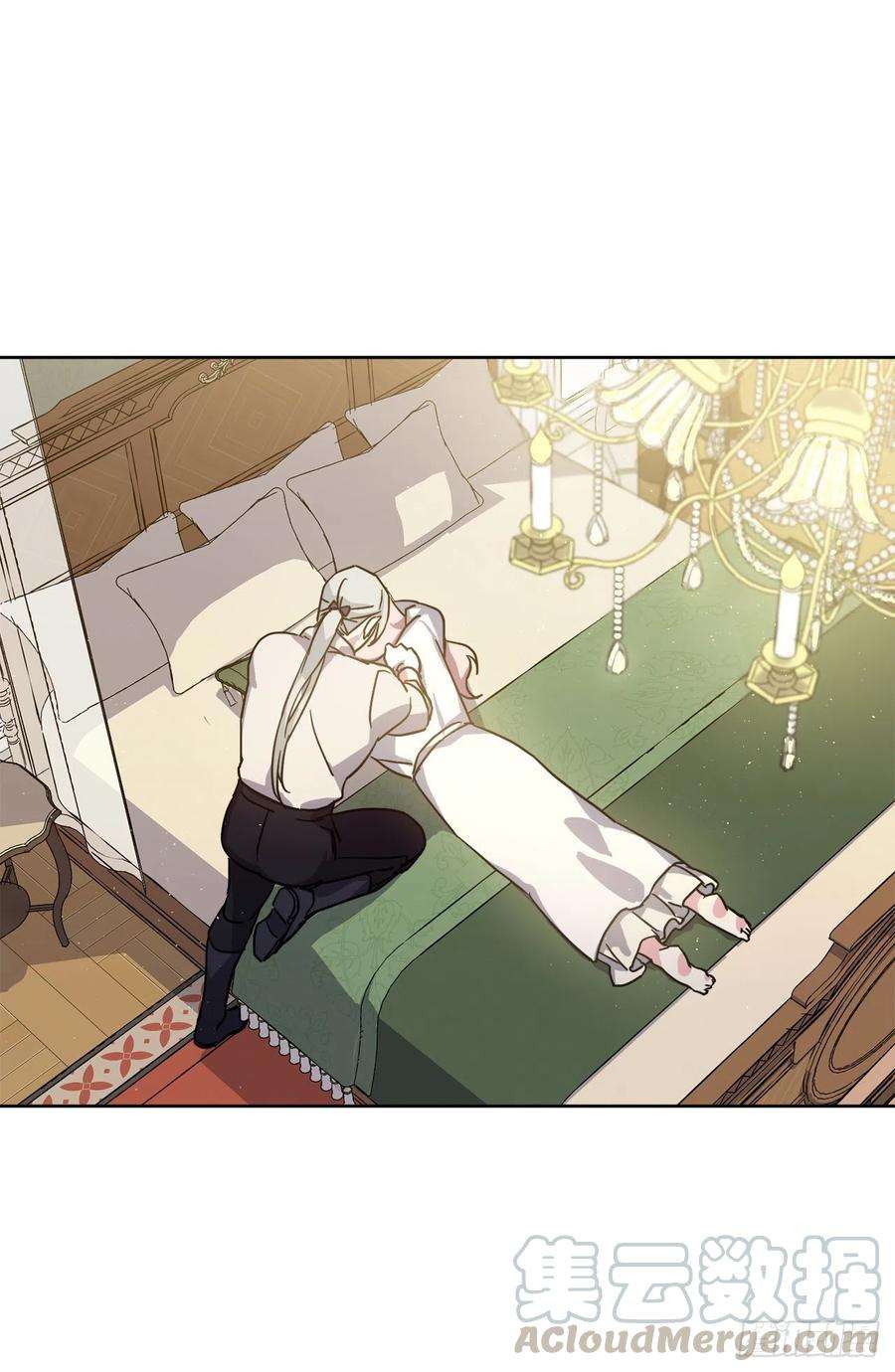 琪拉的美男图鉴178.心慈手软还是心狠手辣