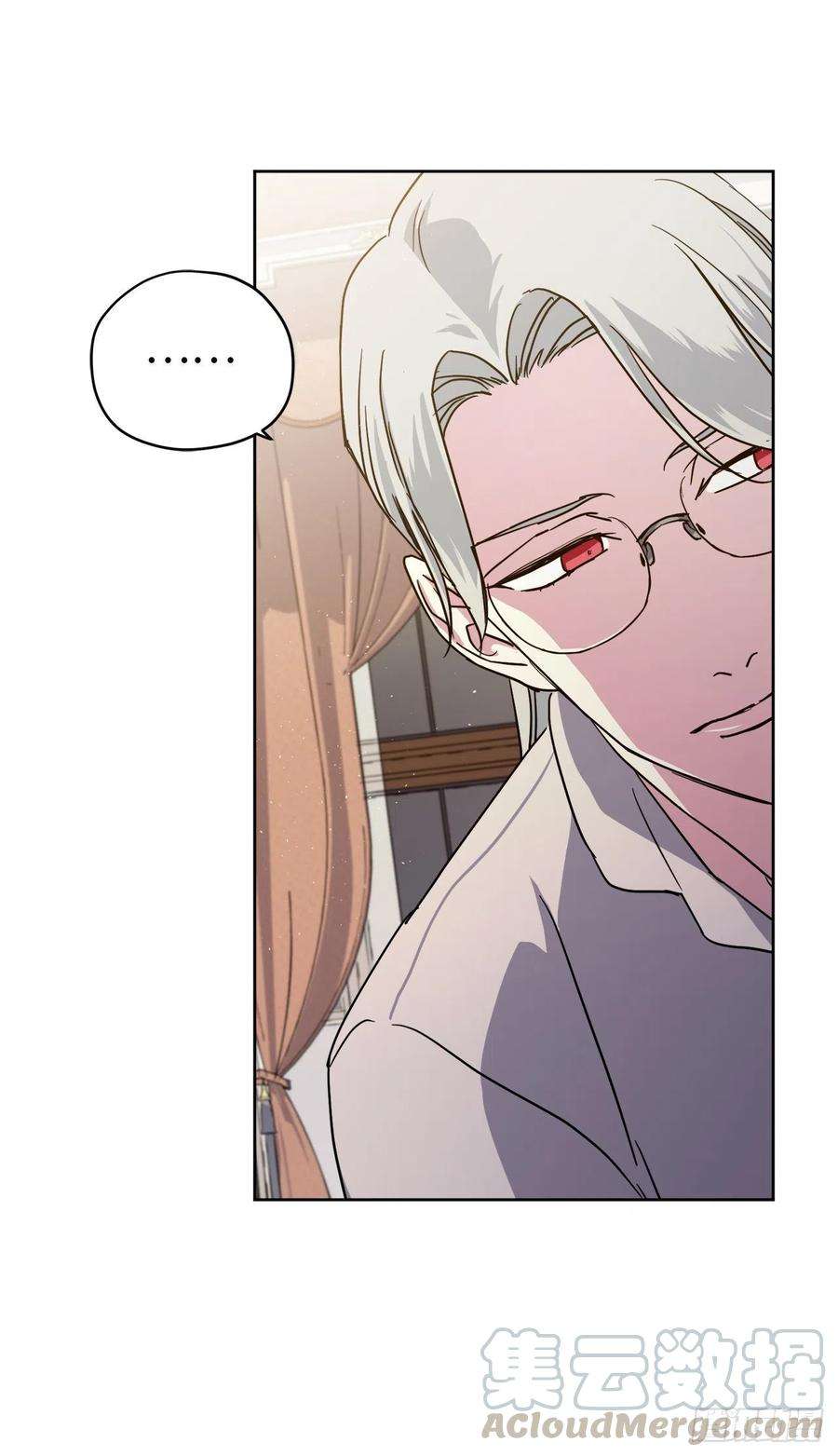 琪拉的美男图鉴178.心慈手软还是心狠手辣