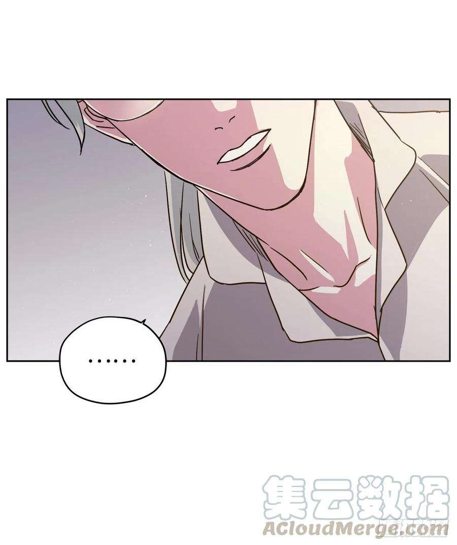 琪拉的美男图鉴178.心慈手软还是心狠手辣