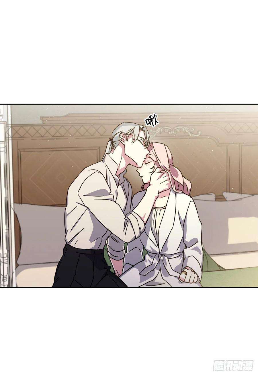 琪拉的美男图鉴179.嫉妒的一吻