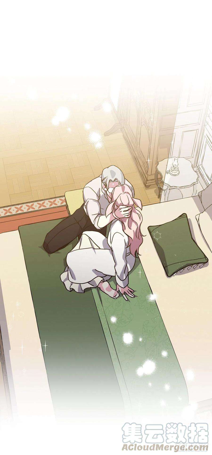 琪拉的美男图鉴179.嫉妒的一吻