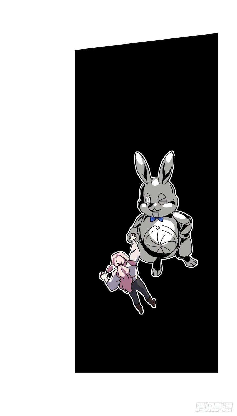 琪拉的美男图鉴180.只叫我姐姐也可以哦