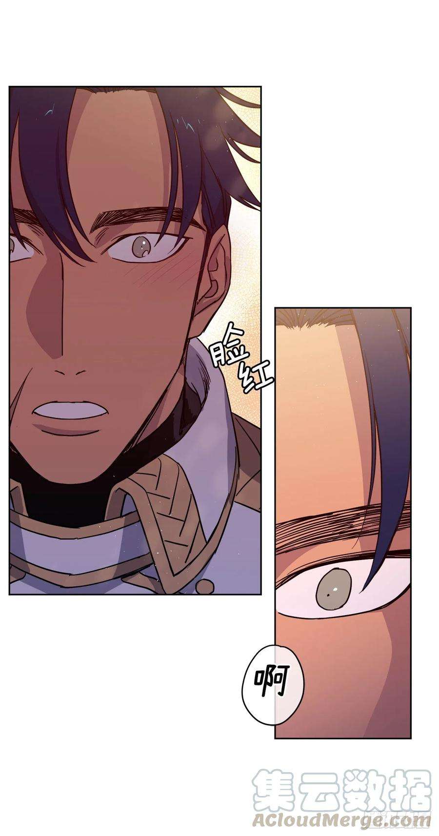 琪拉的美男图鉴181.为了主君我一定会话来的