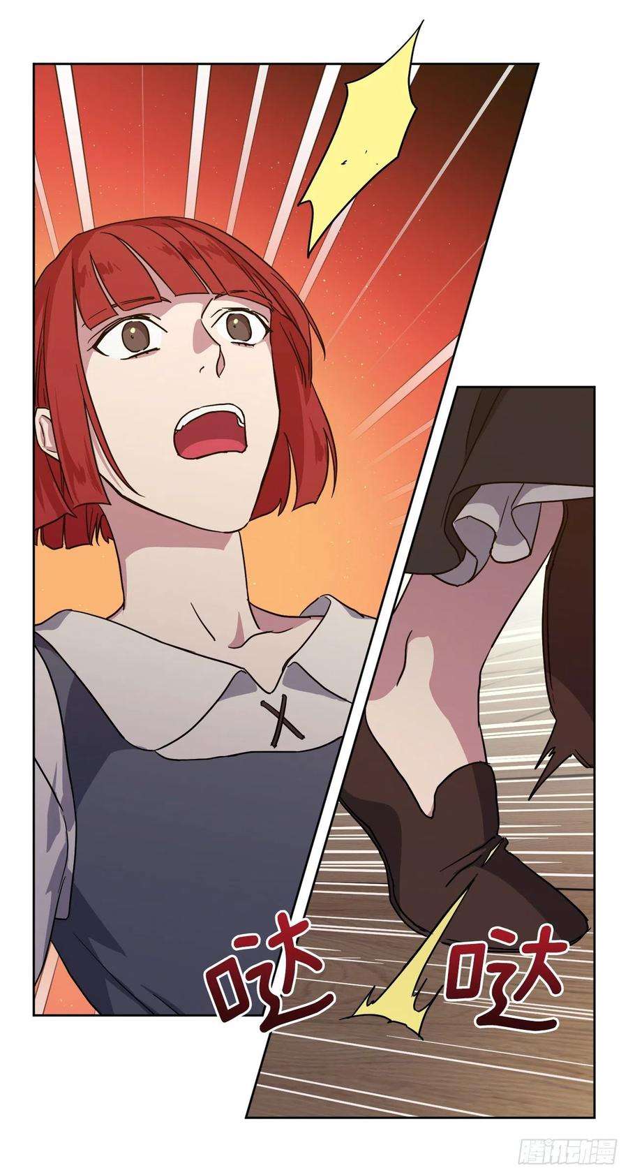 琪拉的美男图鉴182.被压榨的魔法师