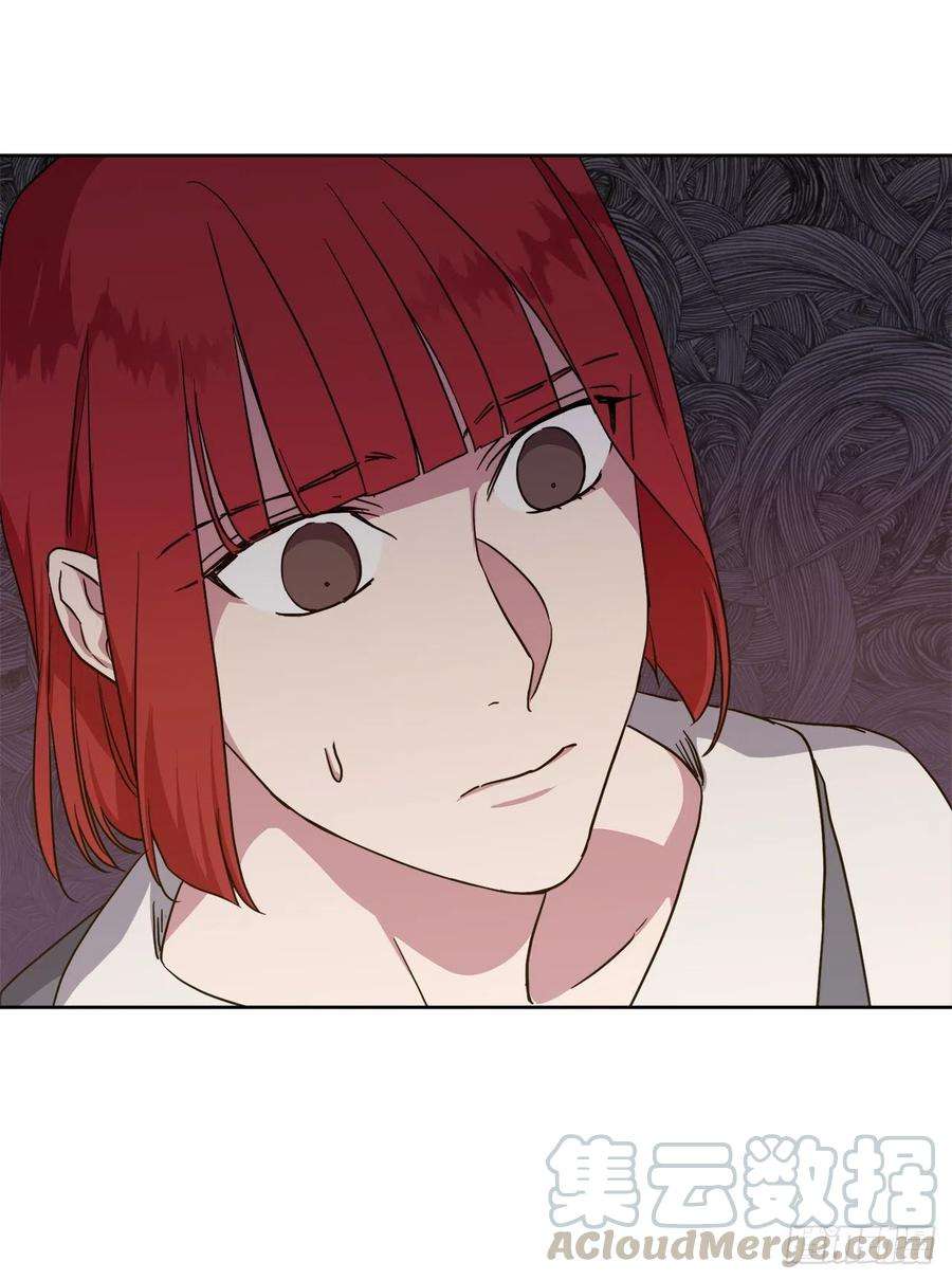 琪拉的美男图鉴182.被压榨的魔法师