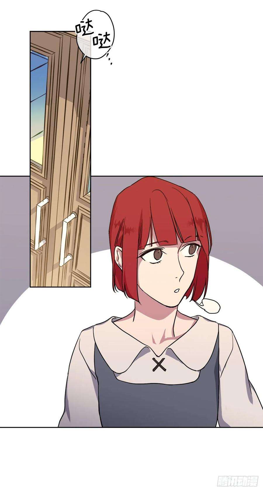 琪拉的美男图鉴182.被压榨的魔法师