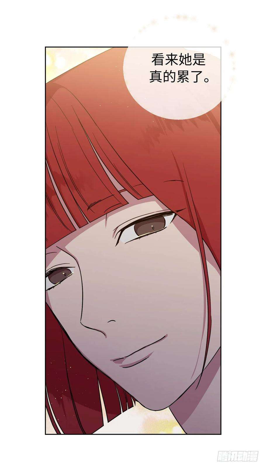 琪拉的美男图鉴182.被压榨的魔法师