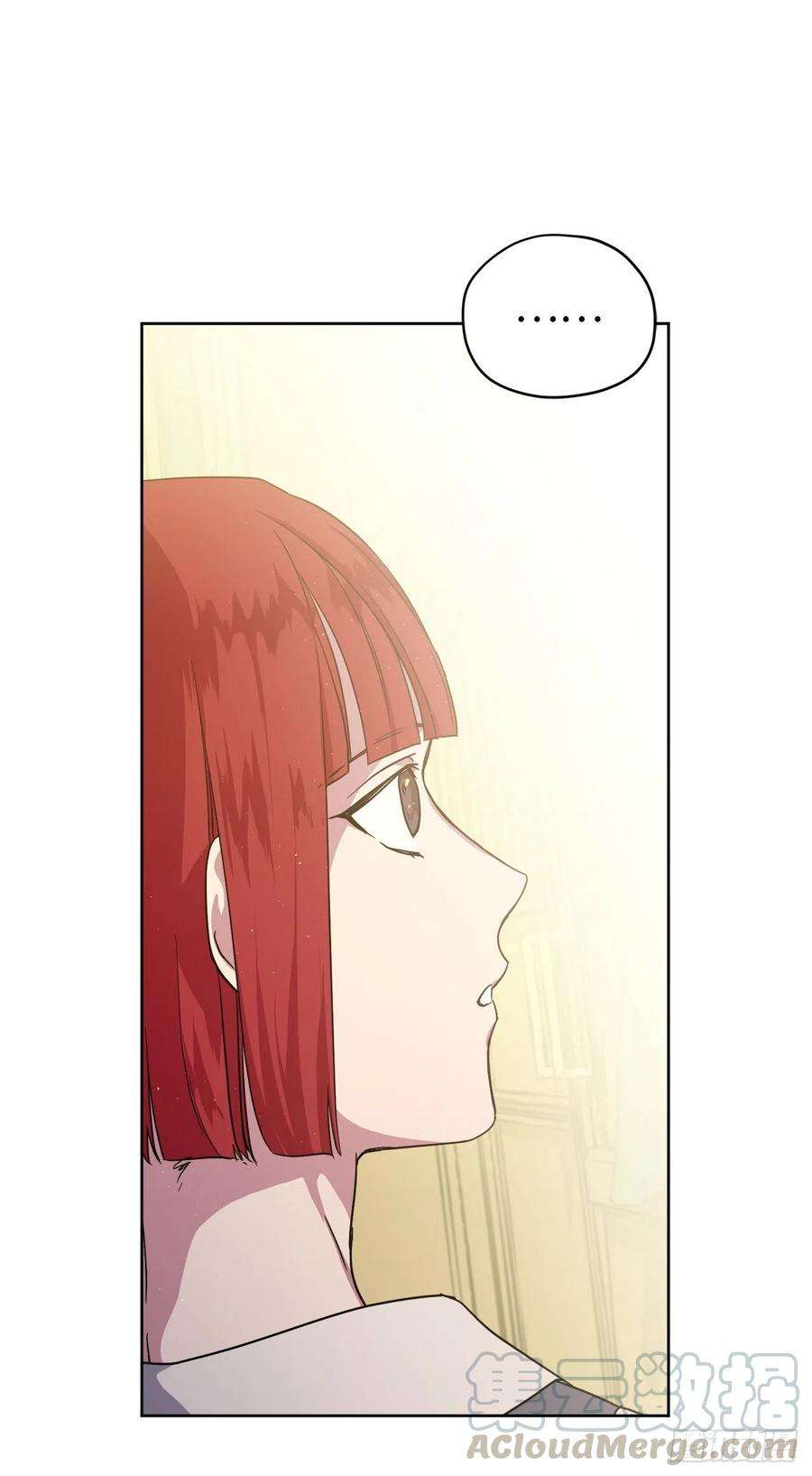 琪拉的美男图鉴182.被压榨的魔法师