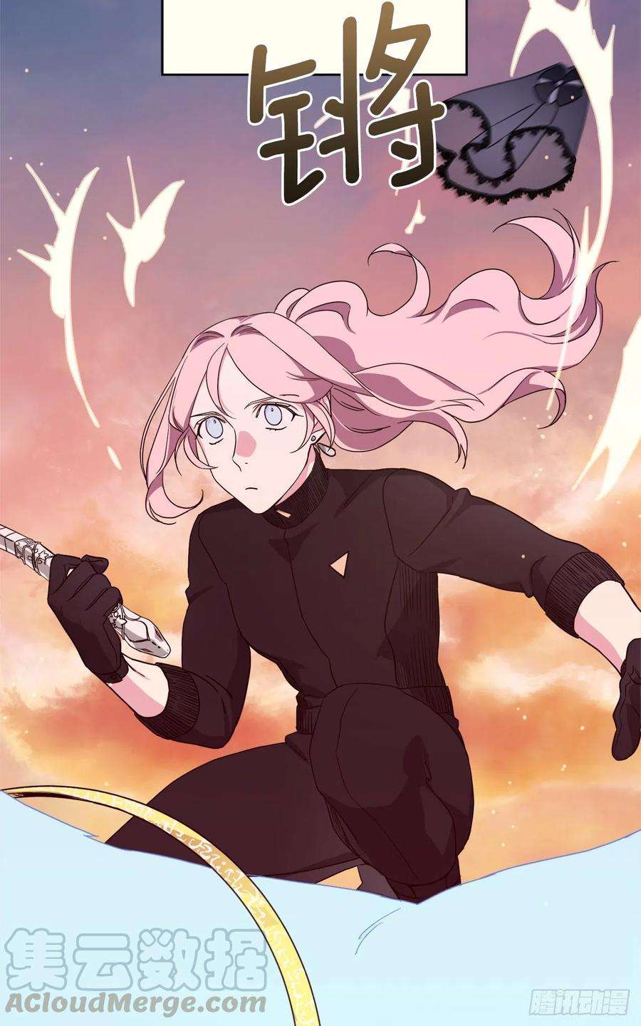 琪拉的美男图鉴186.废墟中的怪人