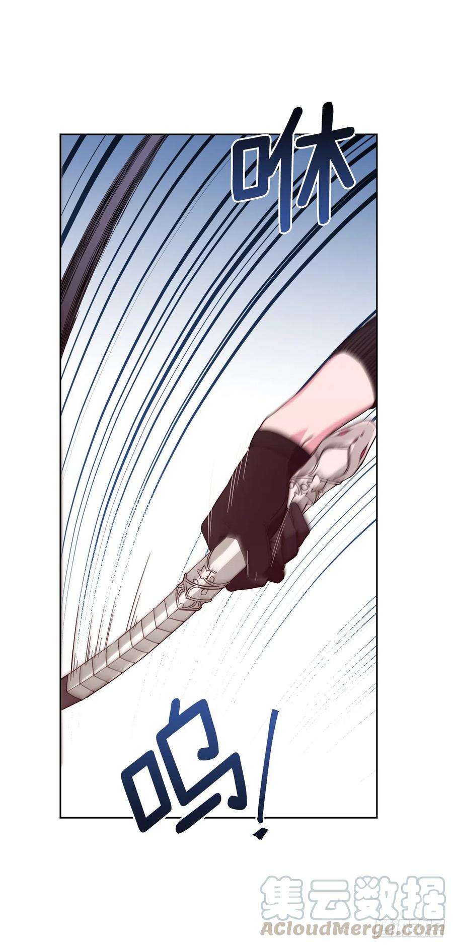 琪拉的美男图鉴186.废墟中的怪人